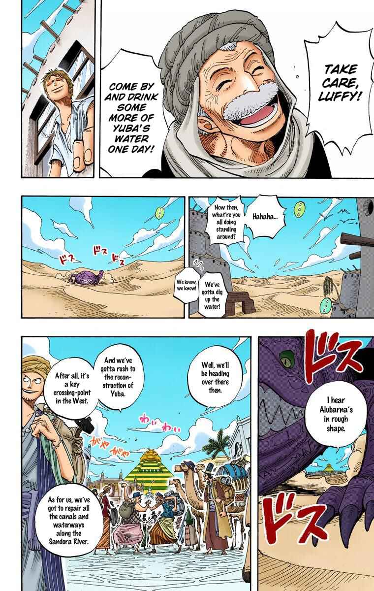 Page 8 Chapter 217 One Piece (Official Colored)