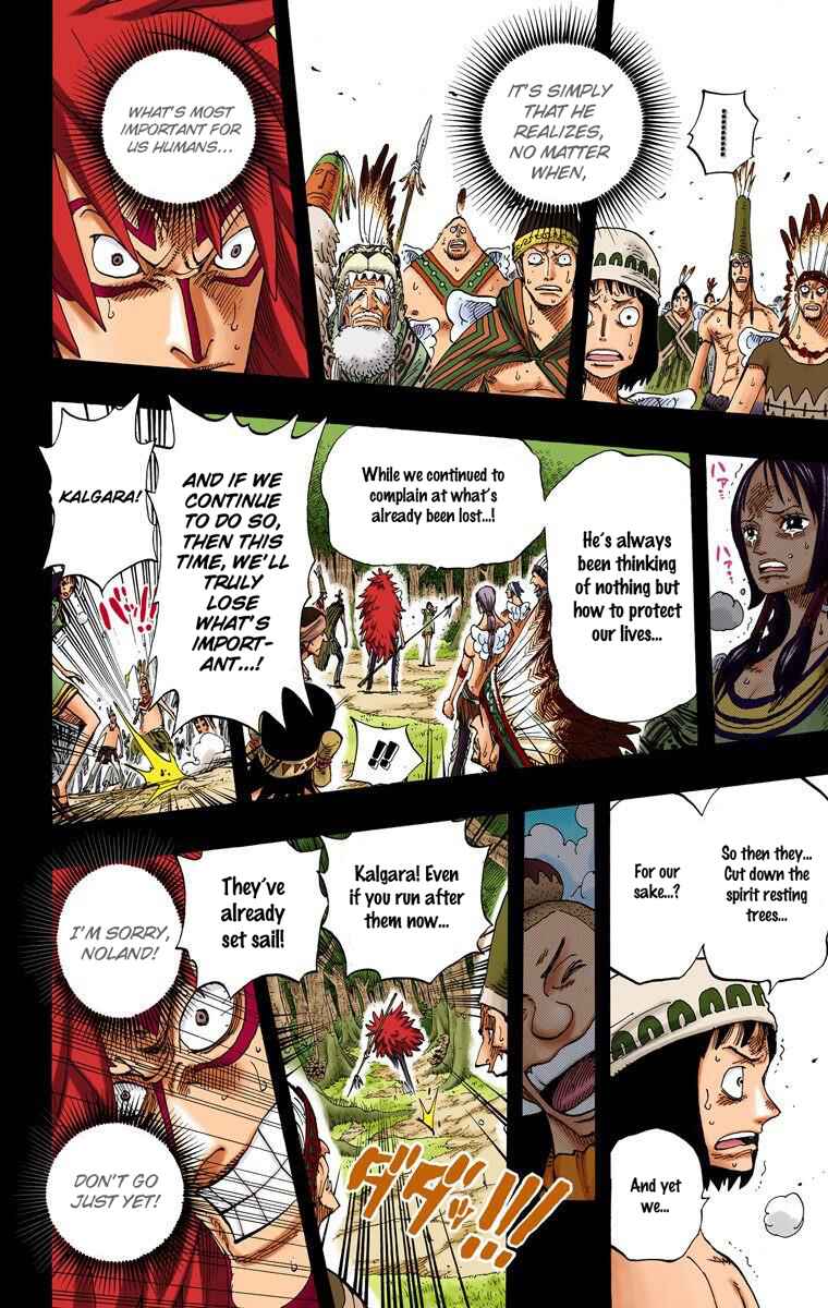 Page 15 Chapter 291 One Piece (Official Colored)
