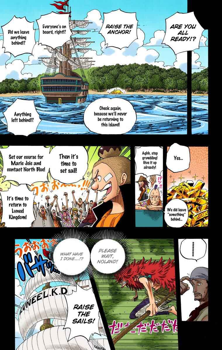 Page 16 Chapter 291 One Piece (Official Colored)