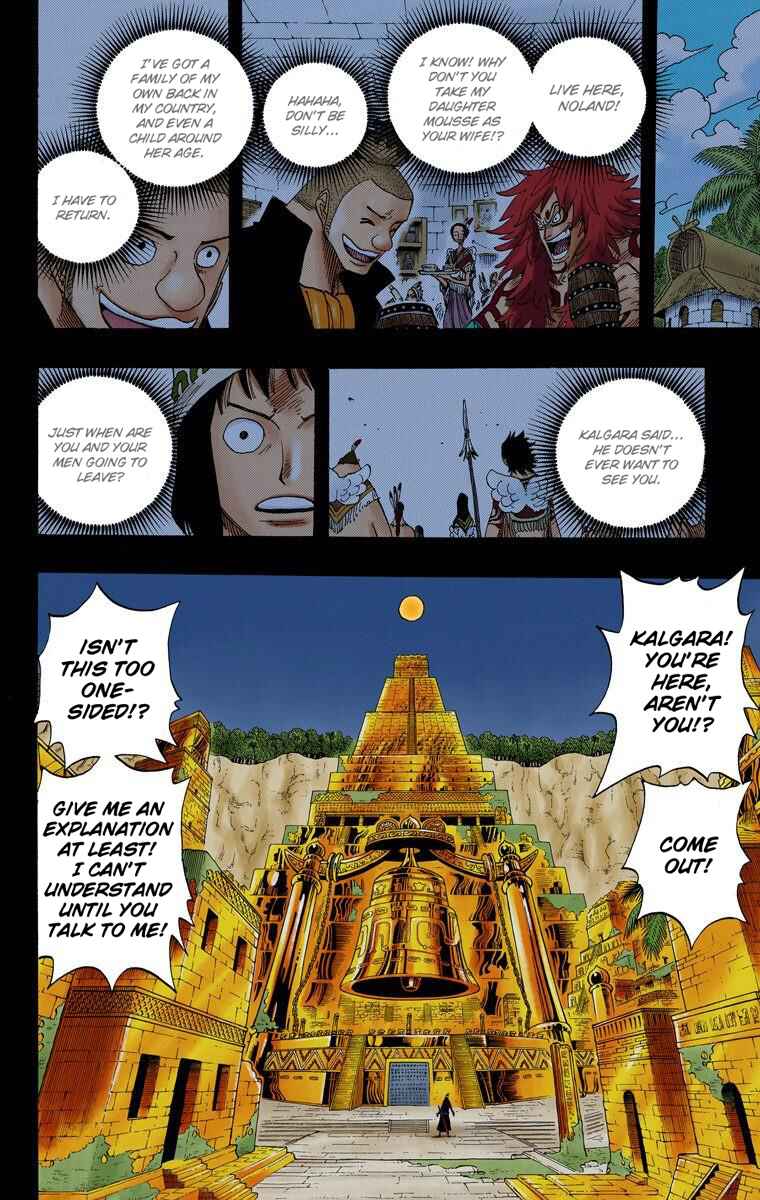 Page 3 Chapter 291 One Piece (Official Colored)