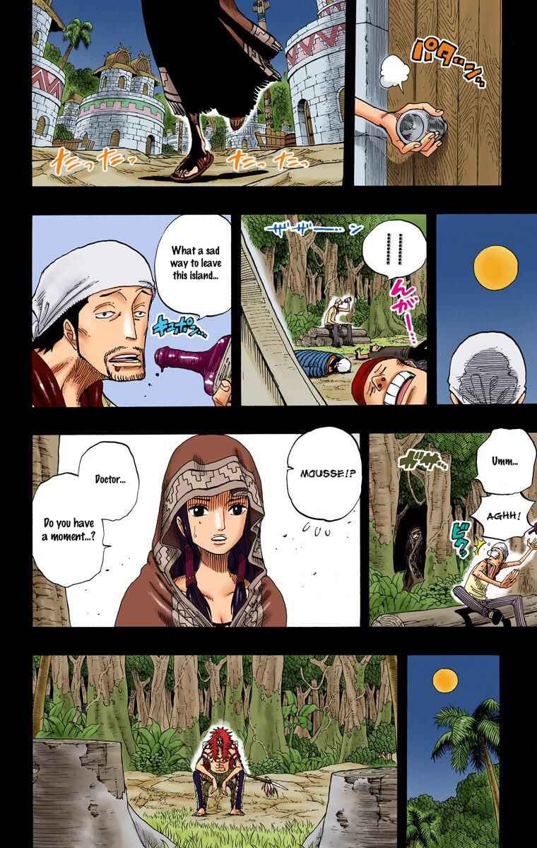 Page 7 Chapter 291 One Piece (Official Colored)