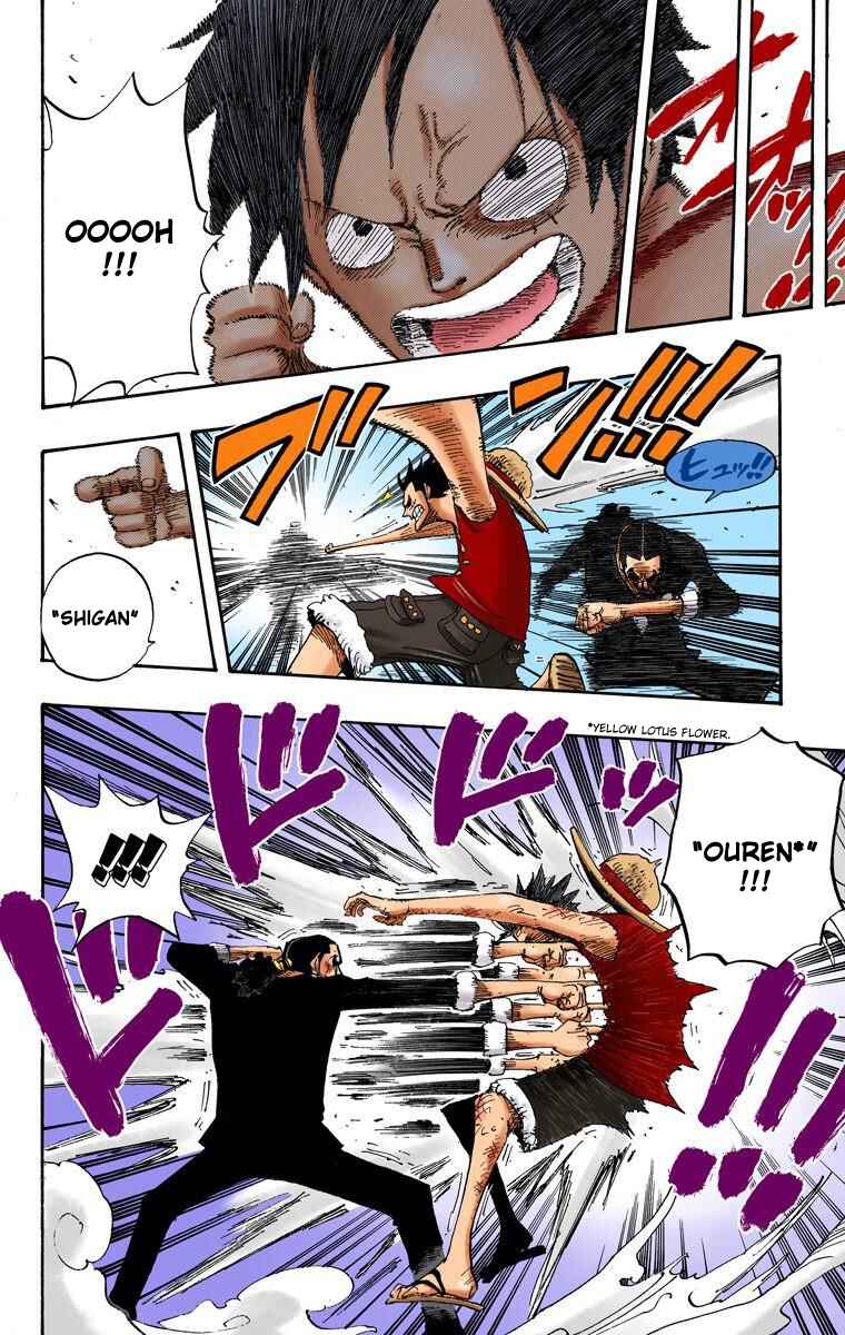 Page 11 Chapter 418 One Piece (Official Colored)