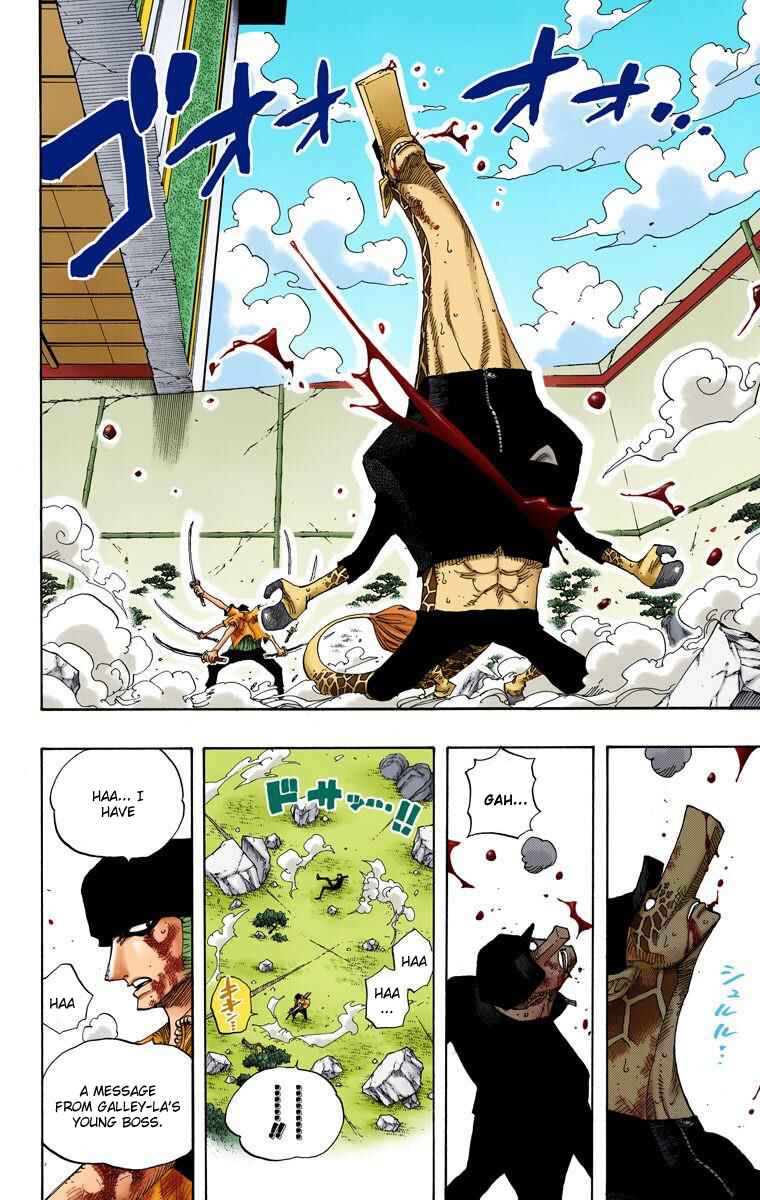 Page 3 Chapter 418 One Piece (Official Colored)