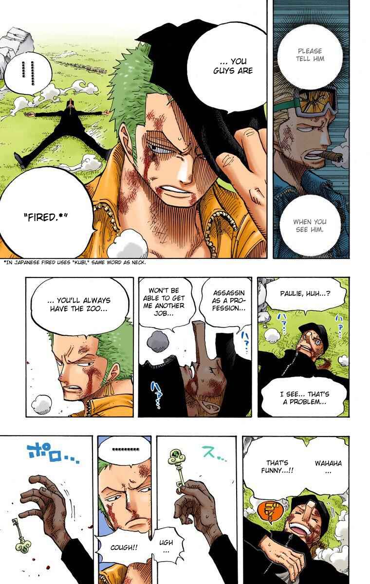 Page 4 Chapter 418 One Piece (Official Colored)