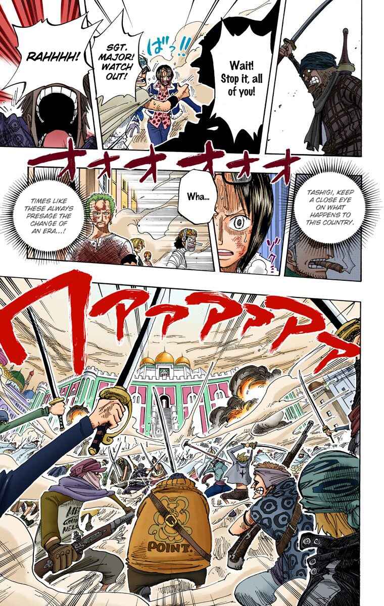 Page 6 Chapter 209 One Piece (Official Colored)