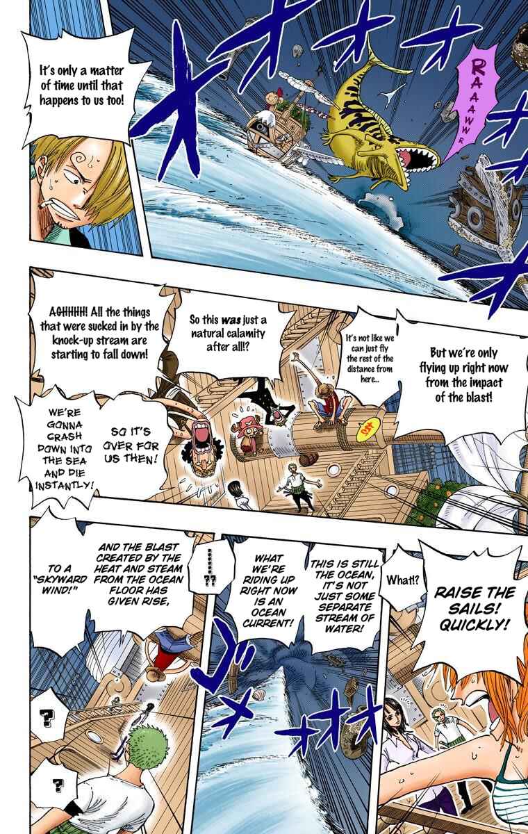 Page 16 Chapter 236 One Piece (Official Colored)