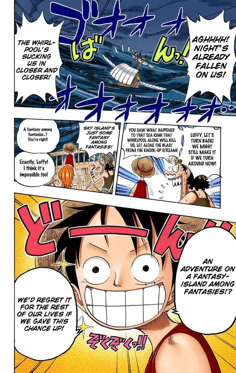 Page 5 Chapter 236 One Piece (Official Colored)