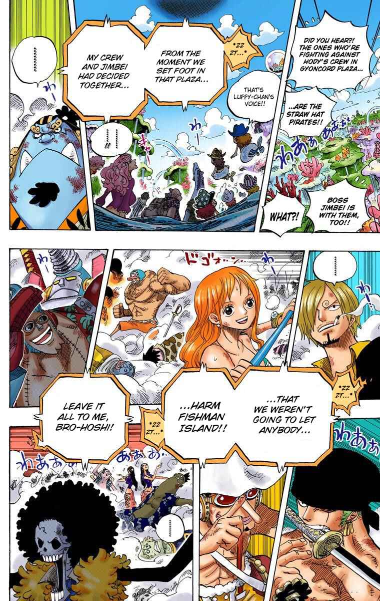 Page 17 Chapter 644 One Piece (Official Colored)