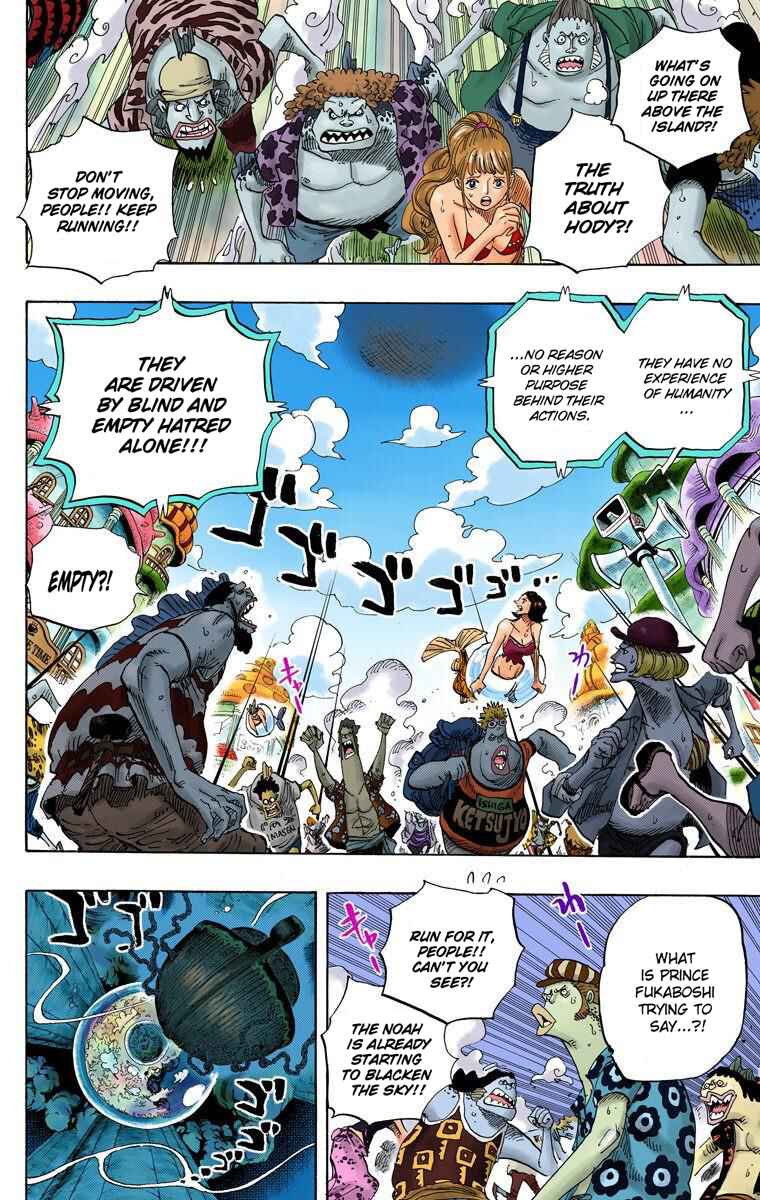 Page 3 Chapter 644 One Piece (Official Colored)