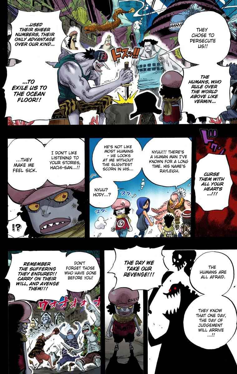 Page 7 Chapter 644 One Piece (Official Colored)