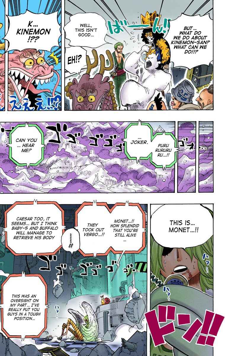 Page 15 Chapter 693 One Piece (Official Colored)