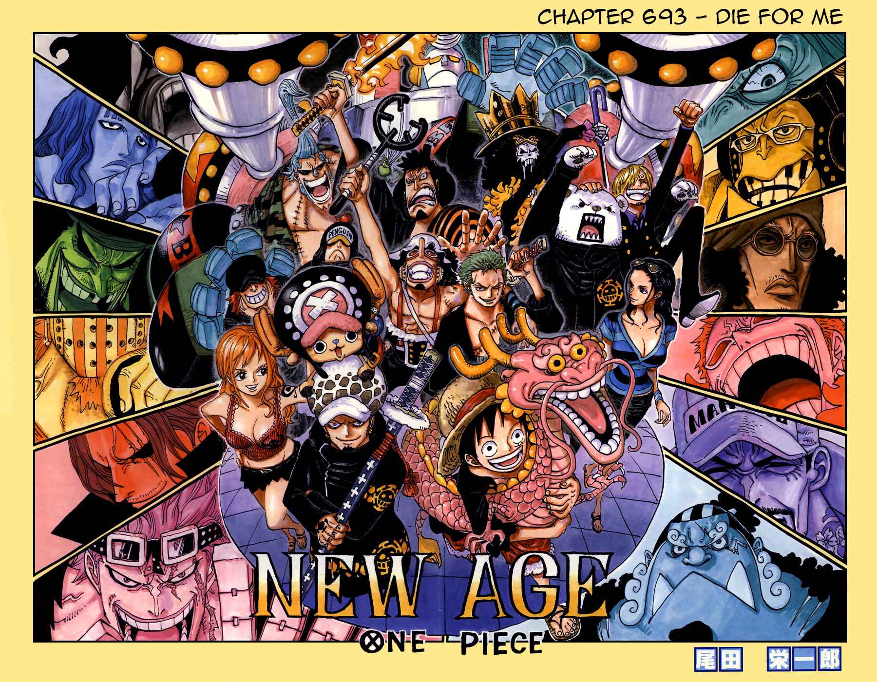 Page 2 Chapter 693 One Piece (Official Colored)