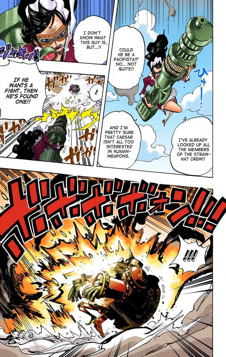 Page 5 Chapter 693 One Piece (Official Colored)