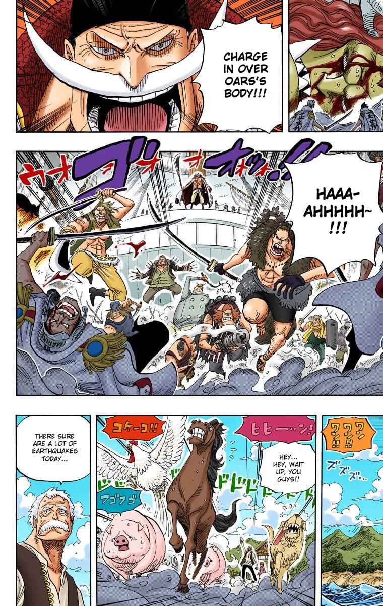 Page 5 Chapter 556 One Piece (Official Colored)