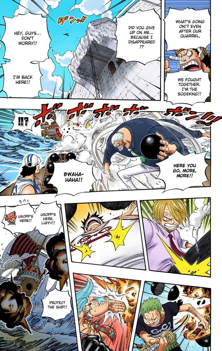 Page 15 Chapter 438 One Piece (Official Colored)