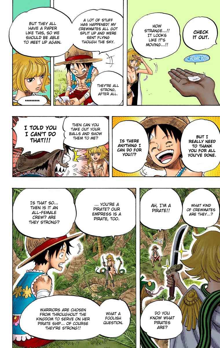 Page 18 Chapter 515 One Piece (Official Colored)