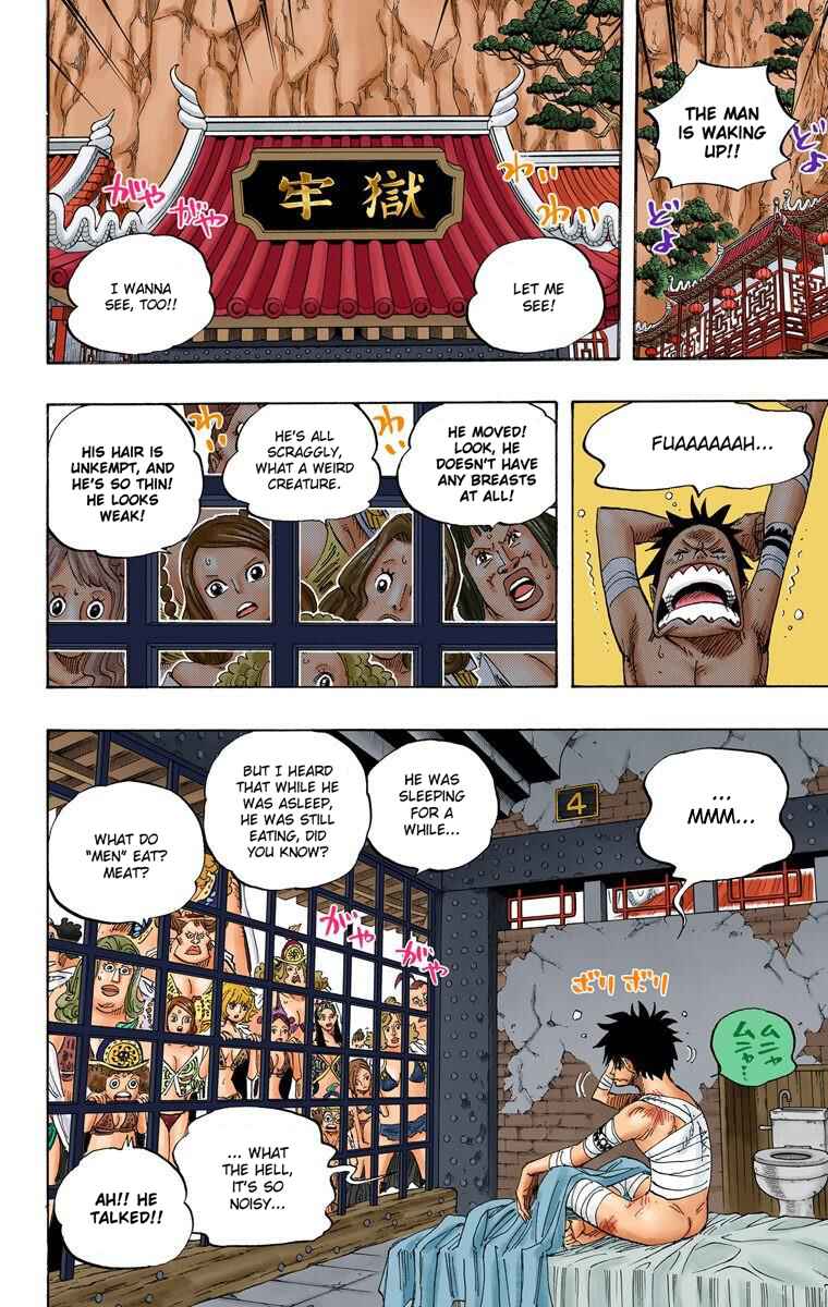 Page 6 Chapter 515 One Piece (Official Colored)