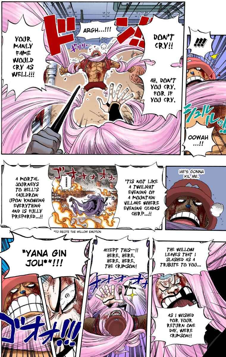Page 11 Chapter 407 One Piece (Official Colored)