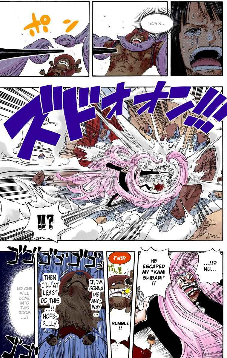 Page 12 Chapter 407 One Piece (Official Colored)