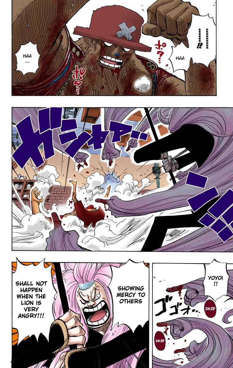 Page 3 Chapter 407 One Piece (Official Colored)