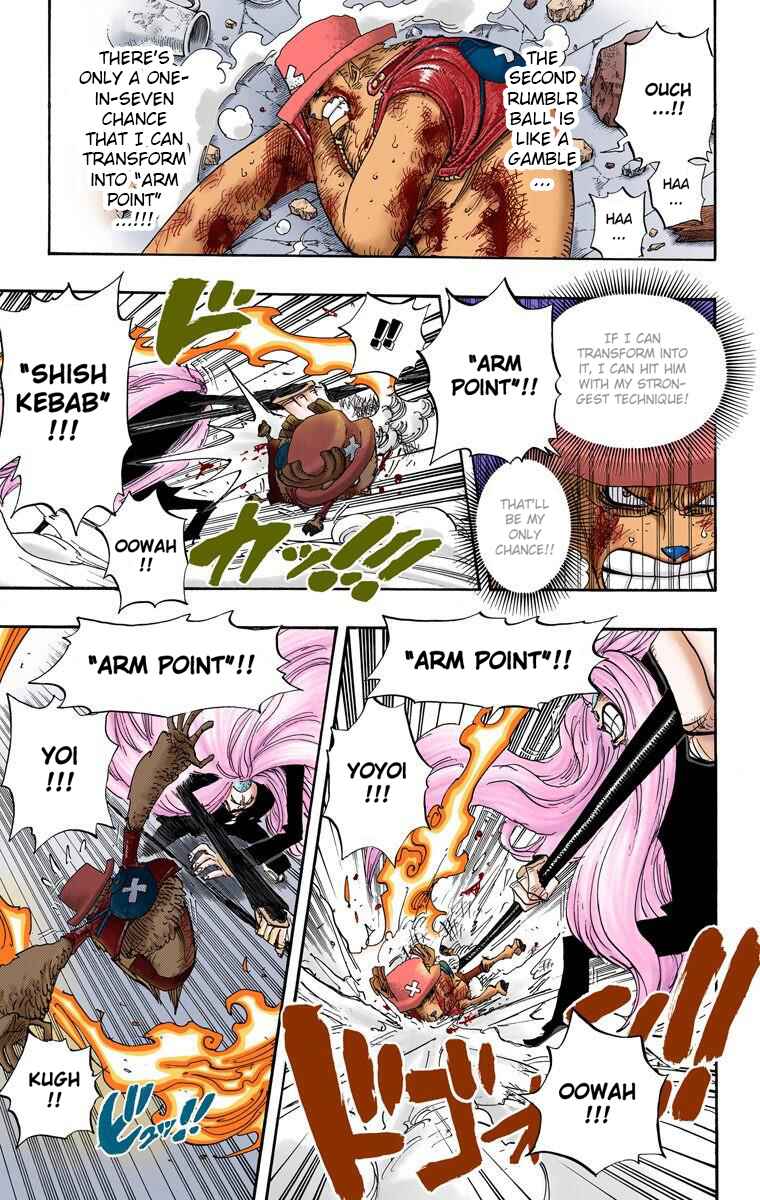 Page 4 Chapter 407 One Piece (Official Colored)
