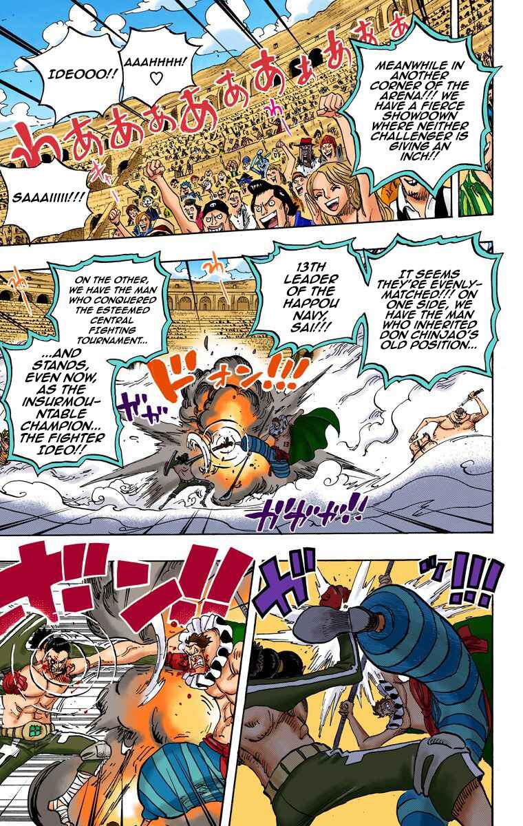 Page 14 Chapter 716 One Piece (Official Colored)