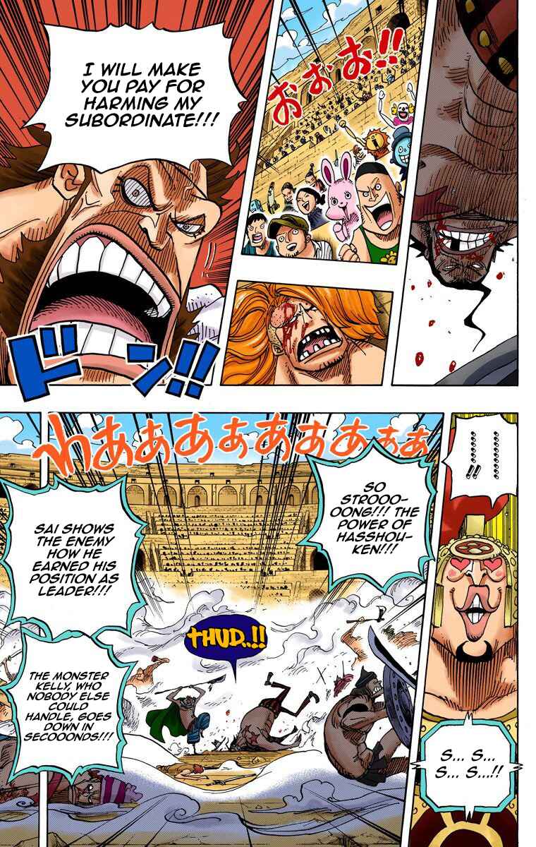 Page 8 Chapter 716 One Piece (Official Colored)