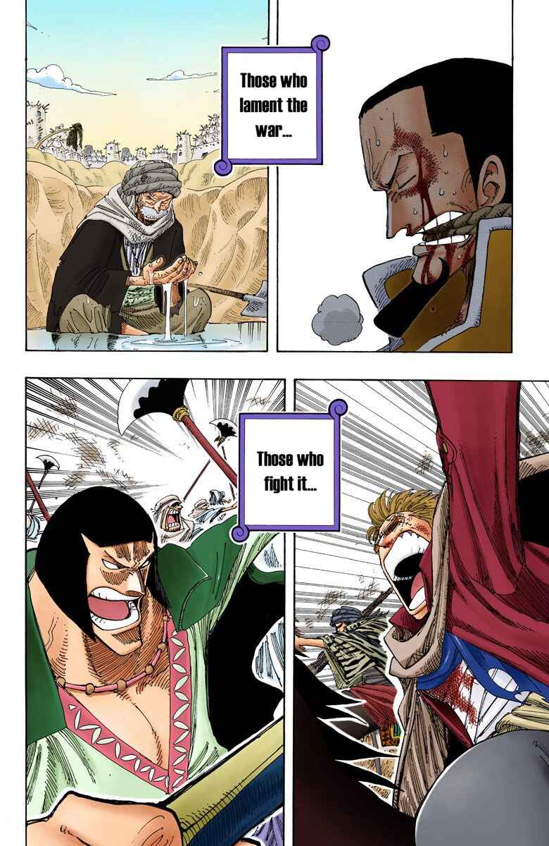 Page 17 Chapter 179 One Piece (Official Colored)