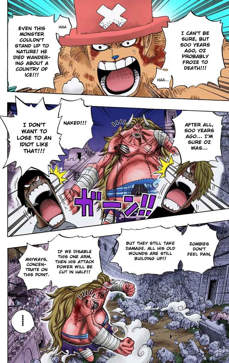 Page 14 Chapter 477 One Piece (Official Colored)