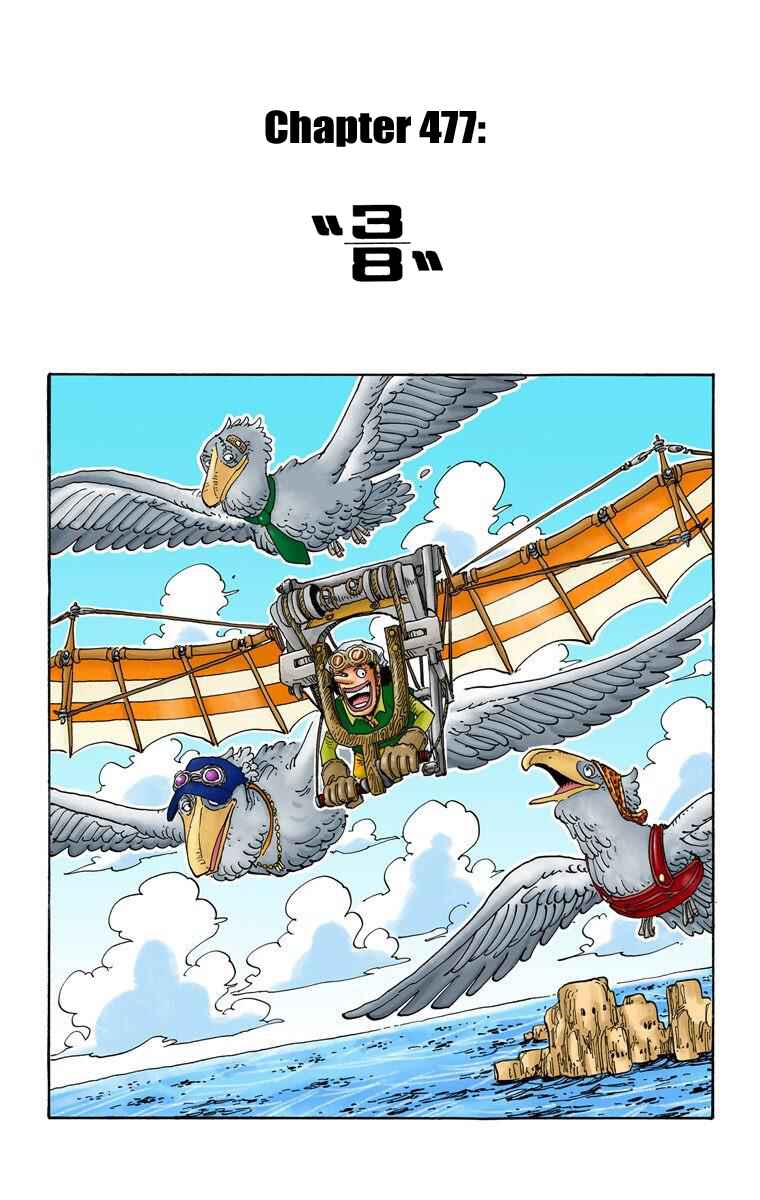Page 2 Chapter 477 One Piece (Official Colored)