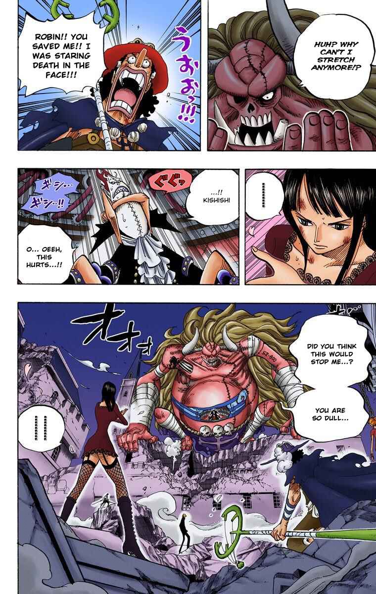 Page 3 Chapter 477 One Piece (Official Colored)