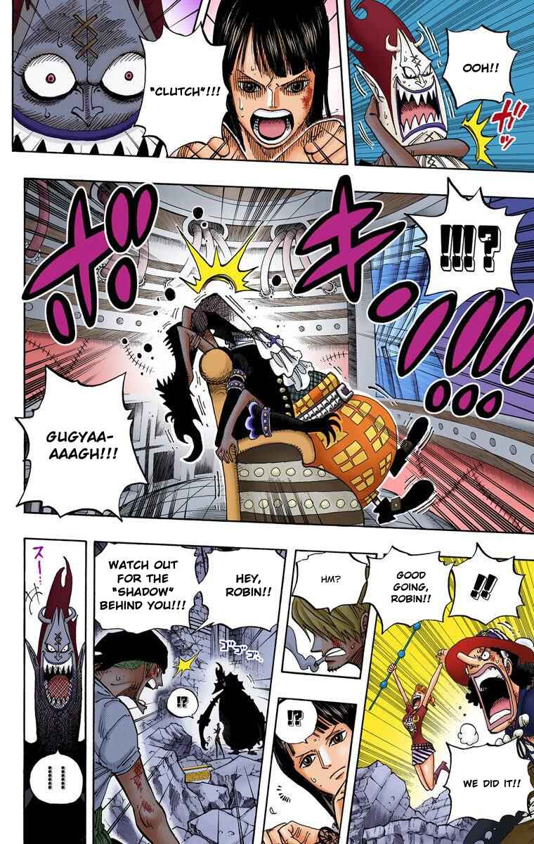 Page 7 Chapter 477 One Piece (Official Colored)