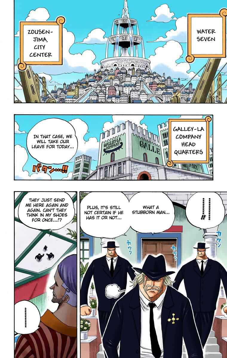 Page 3 Chapter 331 One Piece (Official Colored)