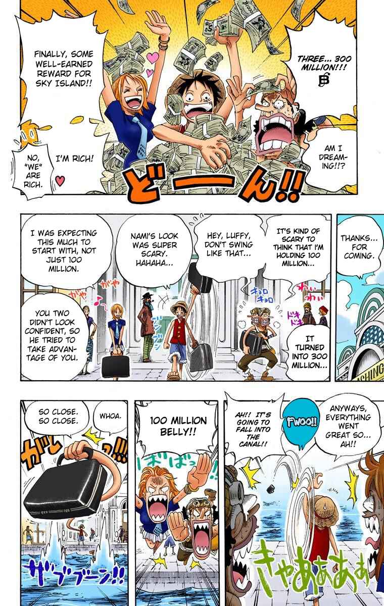 Page 13 Chapter 325 One Piece (Official Colored)