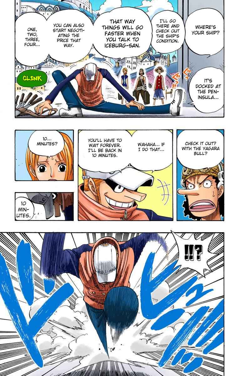 Page 18 Chapter 325 One Piece (Official Colored)