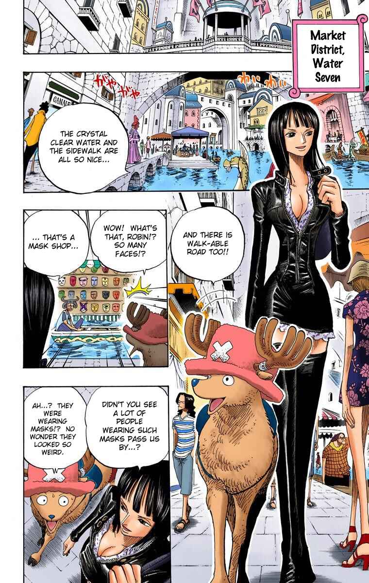 Page 7 Chapter 325 One Piece (Official Colored)