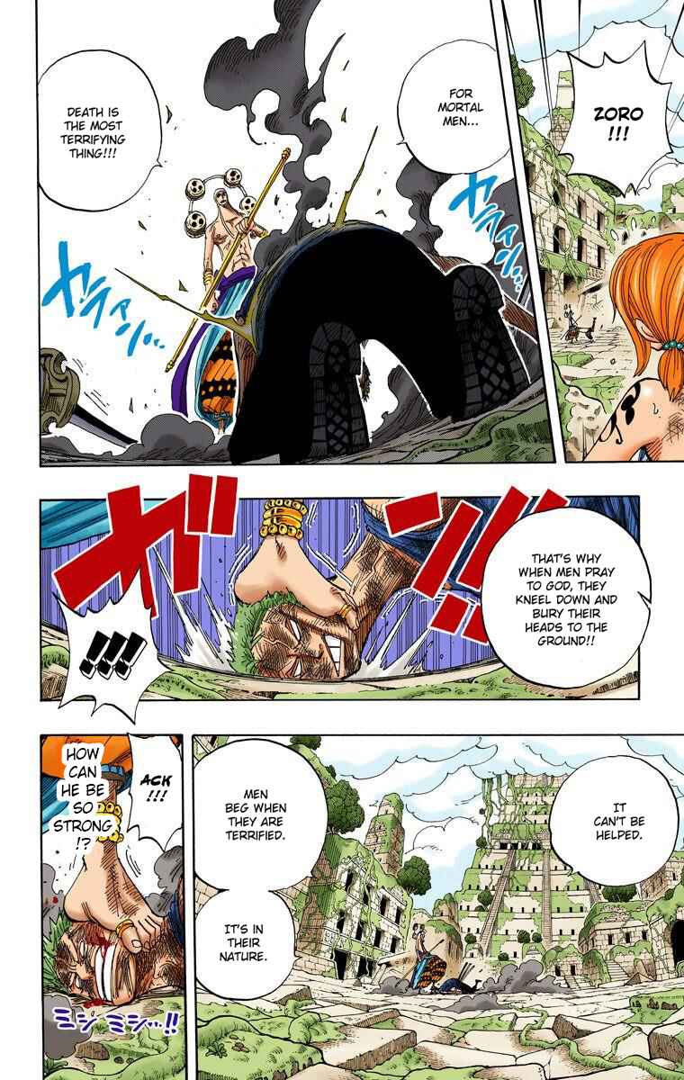 Page 11 Chapter 275 One Piece (Official Colored)
