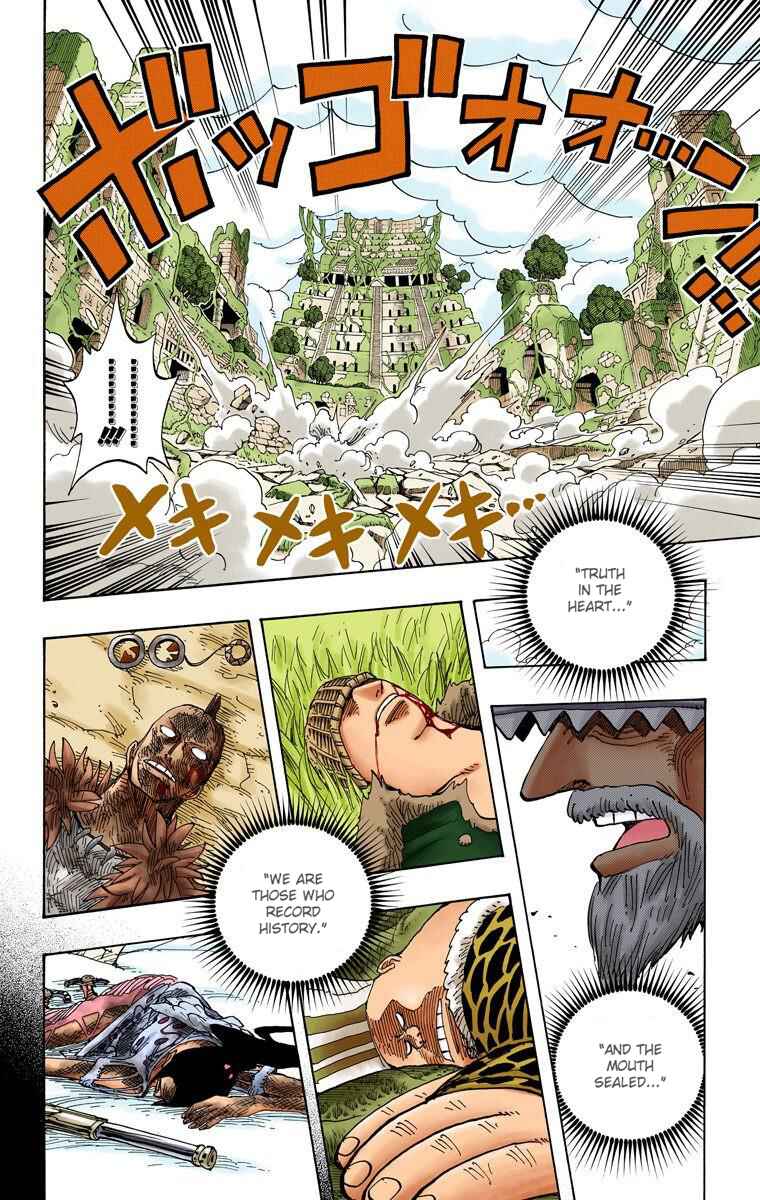 Page 15 Chapter 275 One Piece (Official Colored)