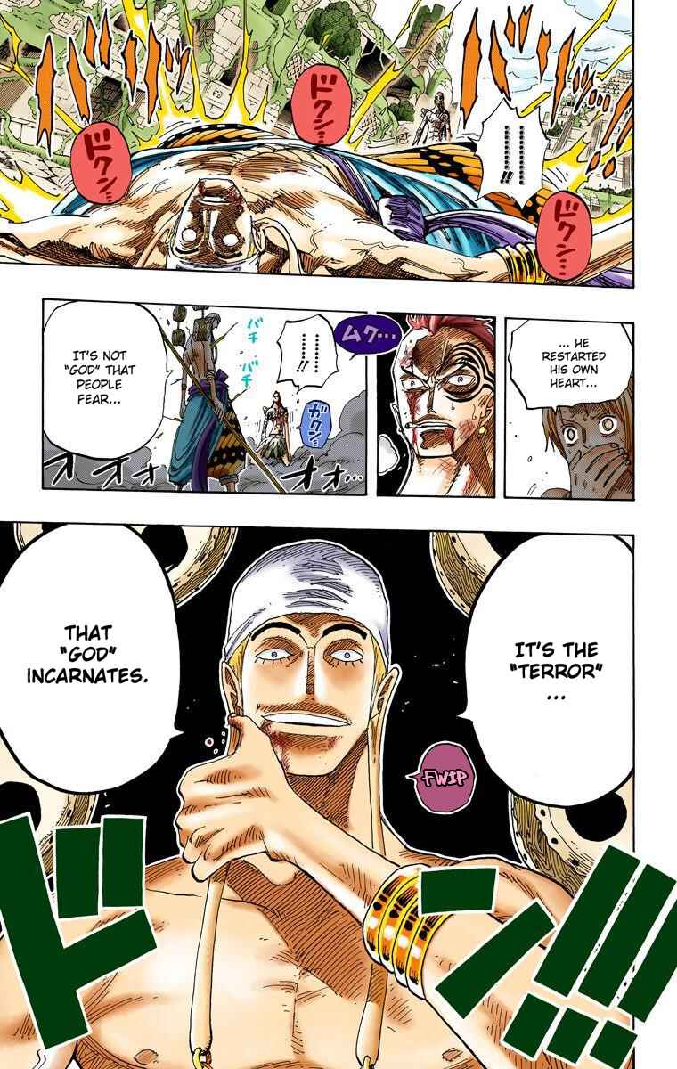 Page 20 Chapter 275 One Piece (Official Colored)