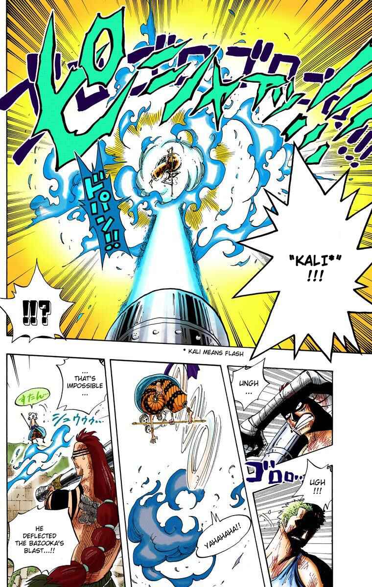 Page 7 Chapter 275 One Piece (Official Colored)