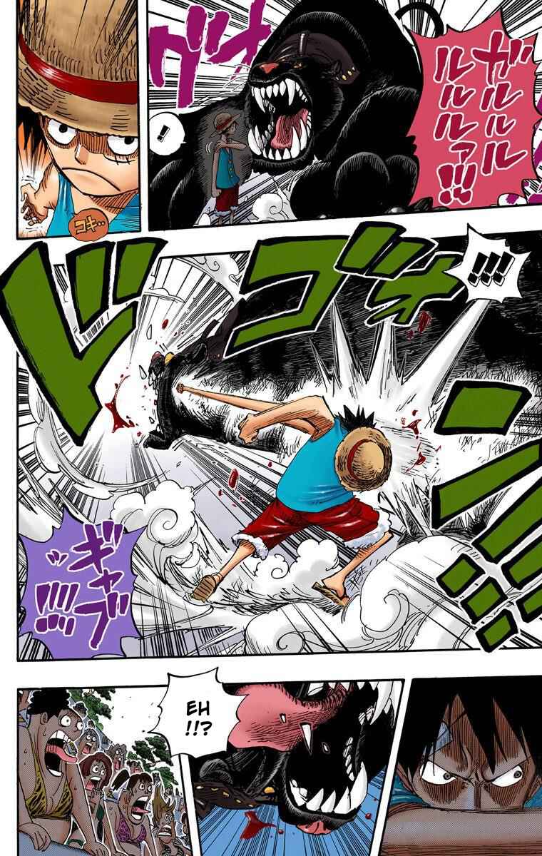 Page 15 Chapter 518 One Piece (Official Colored)