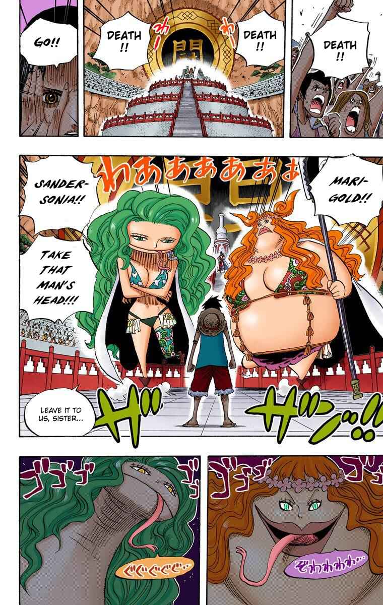 Page 19 Chapter 518 One Piece (Official Colored)