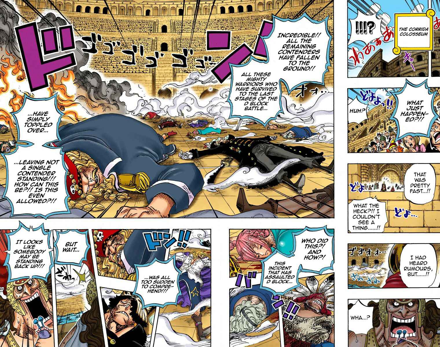 Page 19 Chapter 733 One Piece (Official Colored)