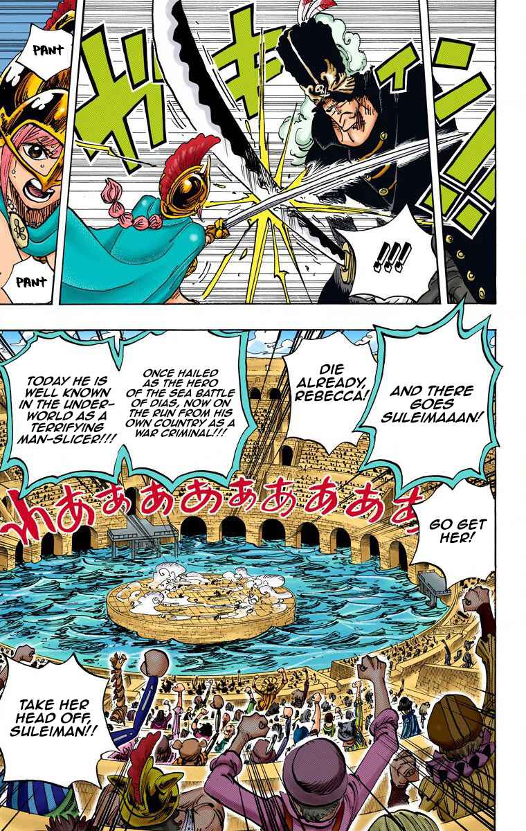 Page 4 Chapter 733 One Piece (Official Colored)