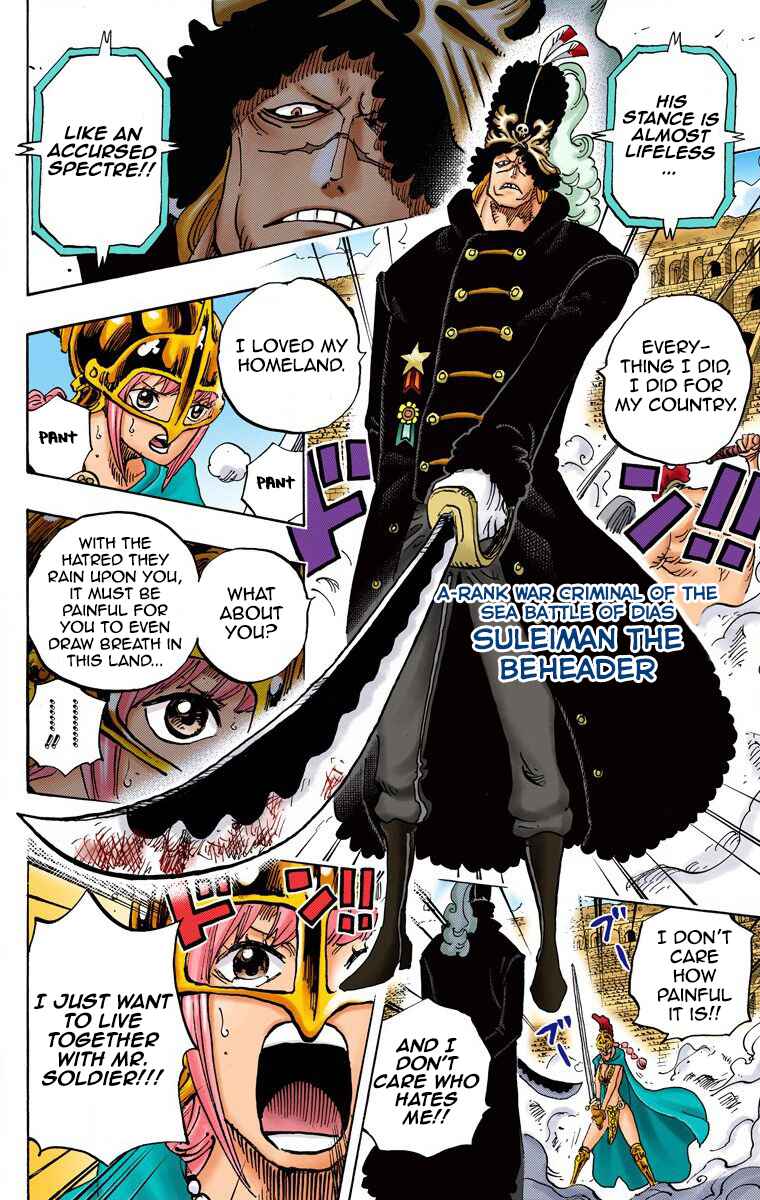 Page 5 Chapter 733 One Piece (Official Colored)