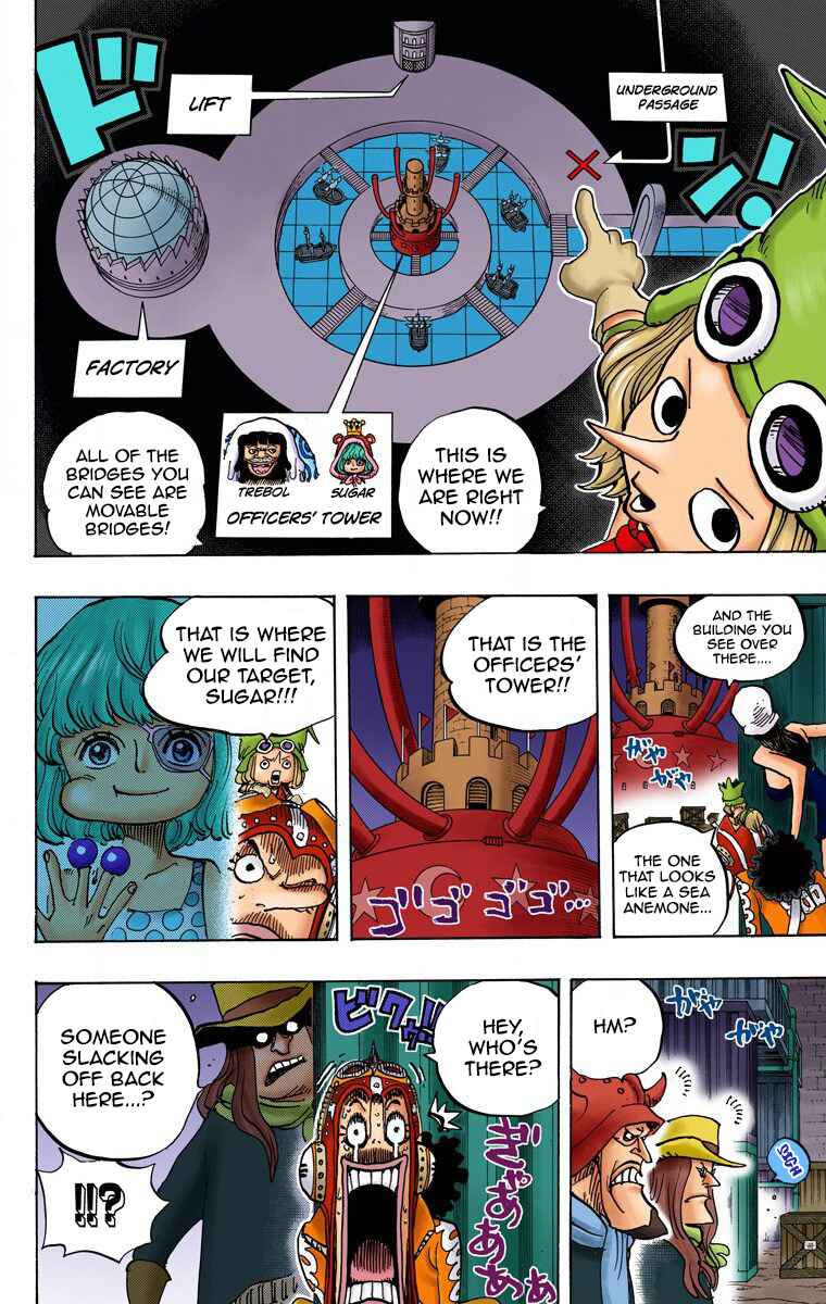 Page 9 Chapter 733 One Piece (Official Colored)