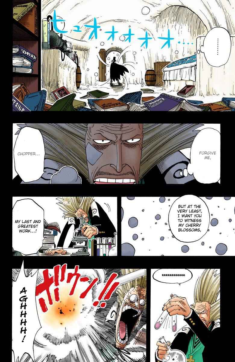 Page 13 Chapter 143 One Piece (Official Colored)