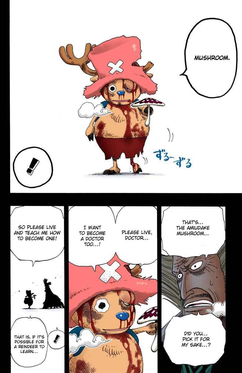 Page 19 Chapter 143 One Piece (Official Colored)