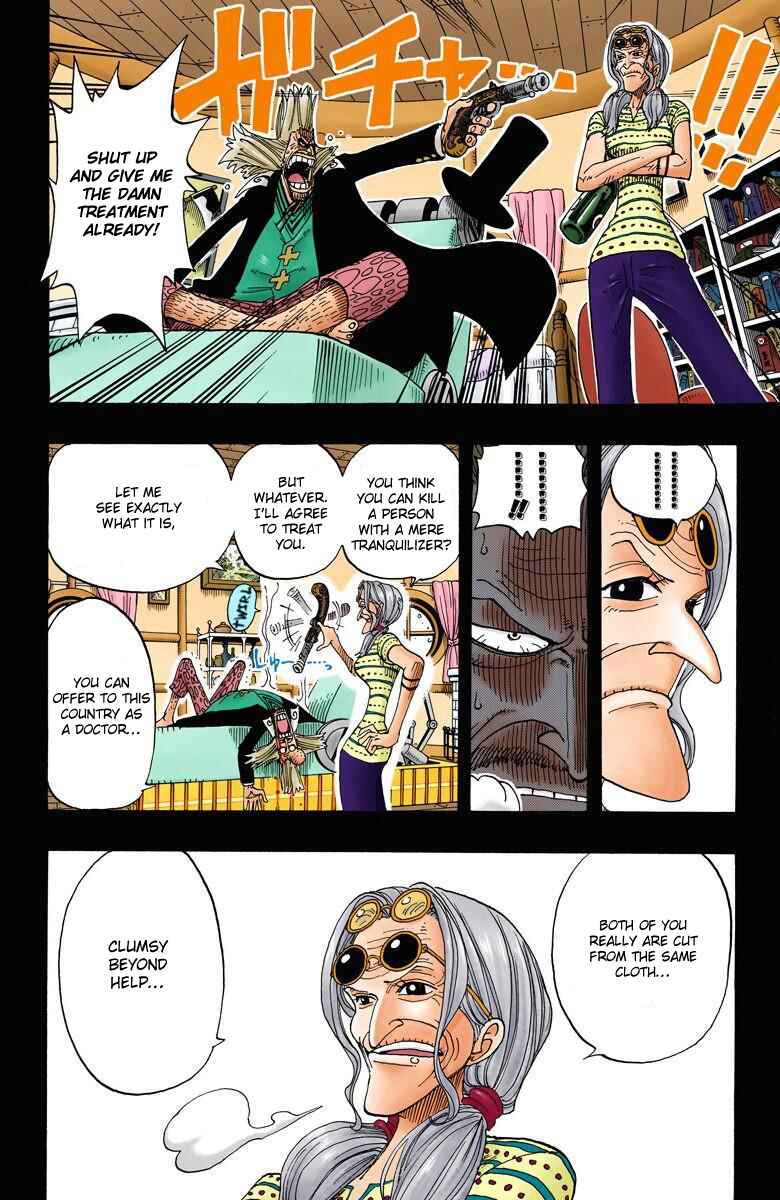 Page 9 Chapter 143 One Piece (Official Colored)
