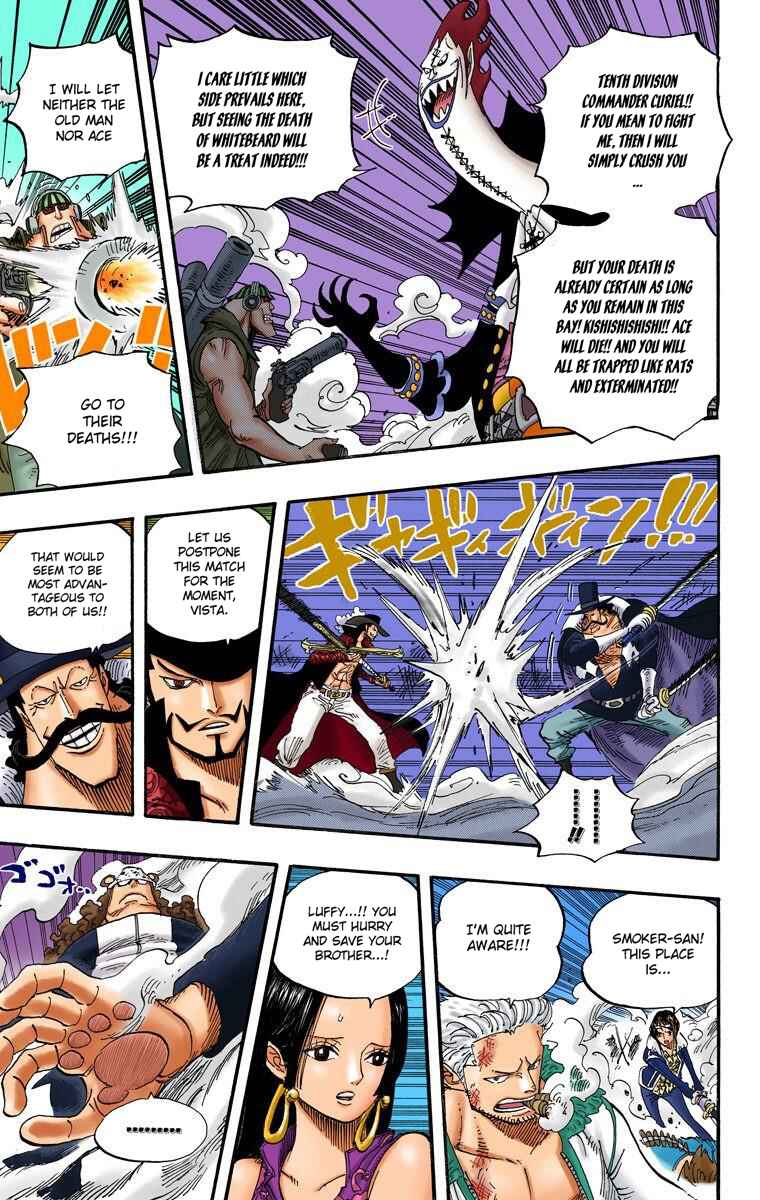 Page 11 Chapter 562 One Piece (Official Colored)